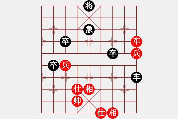 象棋棋譜圖片：6 執(zhí)先對(duì)江嶺 - 步數(shù)：72 