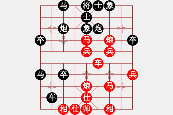 象棋棋譜圖片：下棋下棋(9段)-勝-臧棋(2段) - 步數(shù)：50 