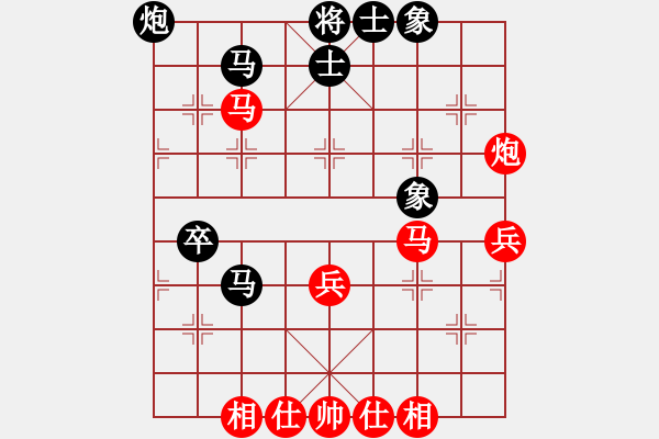 象棋棋譜圖片：峽夜[2356803169] -VS- 幸福標(biāo)簽[897108259] - 步數(shù)：60 