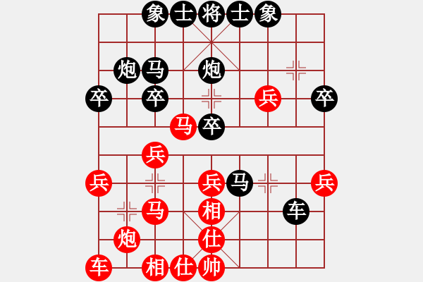 象棋棋譜圖片：B欣賞 - 步數(shù)：10 