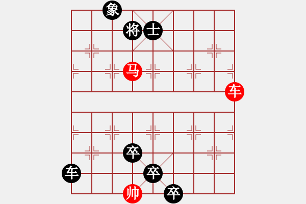 象棋棋譜圖片：K. 消防隊(duì)長(zhǎng)－難度中：第037局 - 步數(shù)：0 