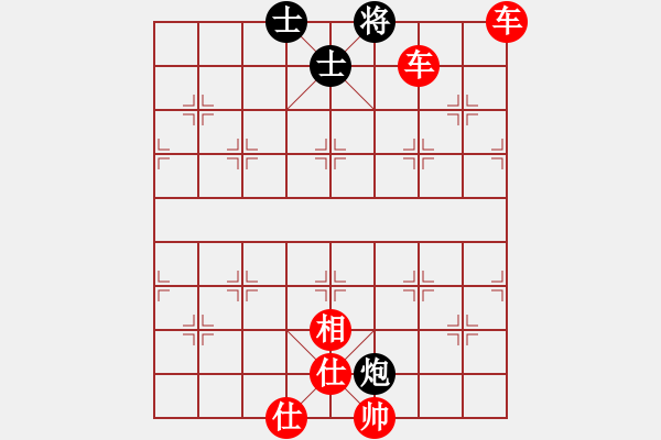 象棋棋譜圖片：車類寬緊殺習(xí)題1.PGN - 步數(shù)：55 