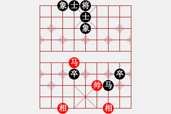 象棋棋譜圖片：4223421 [紅] -VS- 怕輸就不是男人！[黑] - 步數(shù)：110 