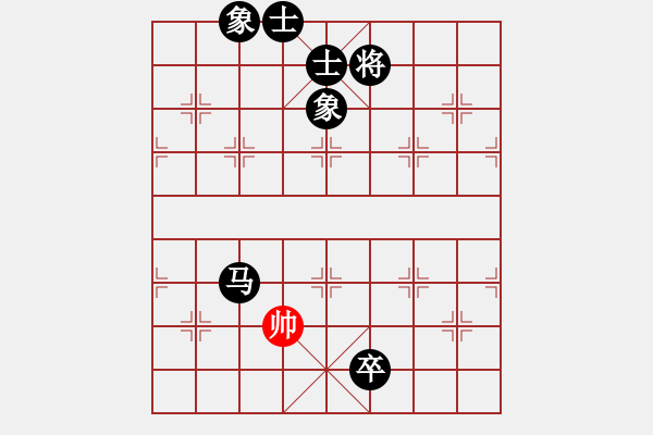 象棋棋譜圖片：4223421 [紅] -VS- 怕輸就不是男人！[黑] - 步數(shù)：148 