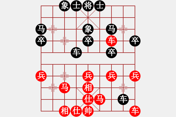 象棋棋谱图片：张晓平 先和 李雪松 - 步数：32 