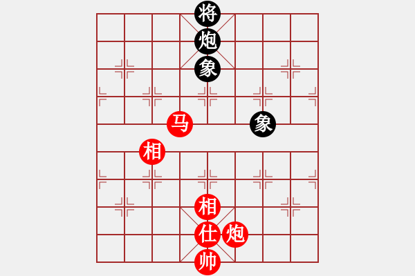 象棋棋譜圖片：公開(kāi)男子個(gè)人 第5輪 趙攀偉 紅先勝 言纘昭 - 步數(shù)：140 