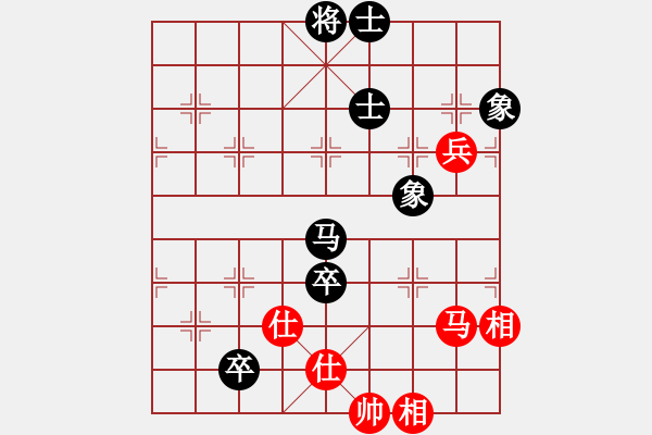 象棋棋谱图片：黄薇 先和 赵寅 - 步数：120 