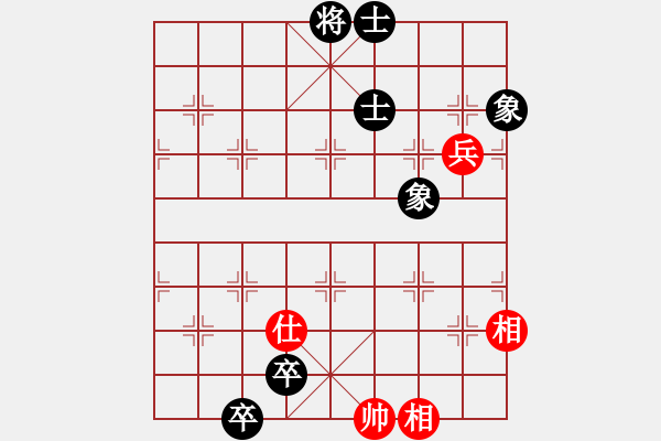 象棋棋谱图片：黄薇 先和 赵寅 - 步数：130 