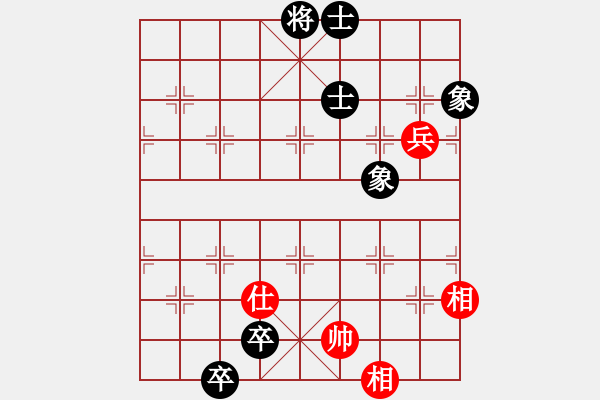 象棋棋谱图片：黄薇 先和 赵寅 - 步数：131 