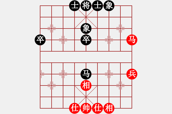 象棋棋谱图片：黄薇 先和 赵寅 - 步数：50 