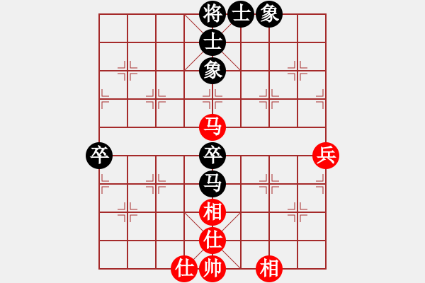 象棋棋谱图片：黄薇 先和 赵寅 - 步数：60 