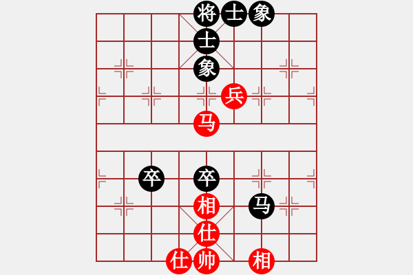 象棋棋谱图片：黄薇 先和 赵寅 - 步数：70 