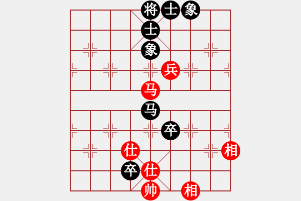 象棋棋谱图片：黄薇 先和 赵寅 - 步数：90 