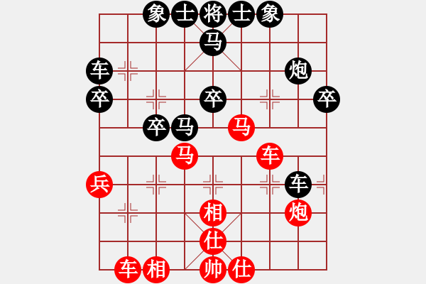 象棋棋譜圖片：零零柒天下(電神)-負(fù)-青城夢(mèng)溪(天罡) - 步數(shù)：40 