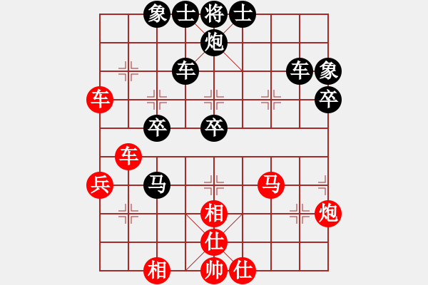 象棋棋譜圖片：零零柒天下(電神)-負(fù)-青城夢(mèng)溪(天罡) - 步數(shù)：60 