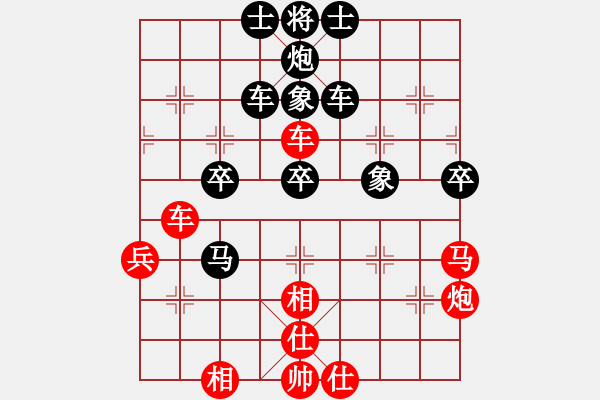 象棋棋譜圖片：零零柒天下(電神)-負(fù)-青城夢(mèng)溪(天罡) - 步數(shù)：70 