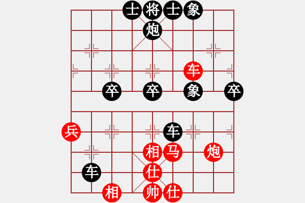 象棋棋譜圖片：零零柒天下(電神)-負(fù)-青城夢(mèng)溪(天罡) - 步數(shù)：80 