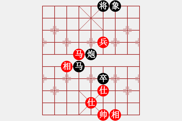 象棋棋谱图片：赵金成 先负 黄海林 - 步数：180 