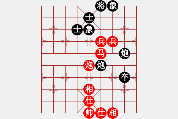 象棋棋譜圖片：塘沽趁哥(4r)-勝-水龍吟(9級(jí)) - 步數(shù)：110 