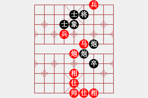 象棋棋譜圖片：塘沽趁哥(4r)-勝-水龍吟(9級(jí)) - 步數(shù)：120 