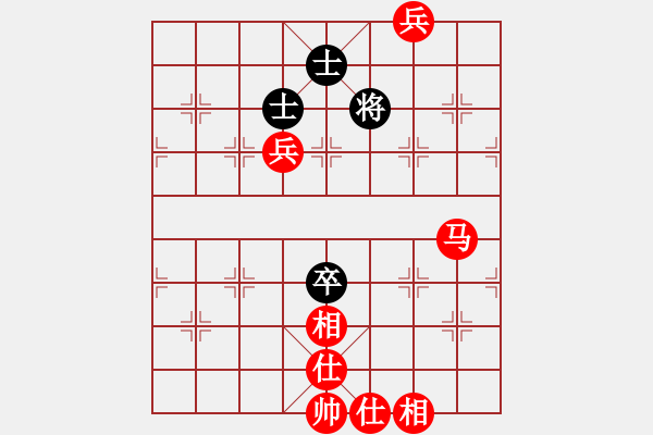 象棋棋譜圖片：塘沽趁哥(4r)-勝-水龍吟(9級(jí)) - 步數(shù)：130 