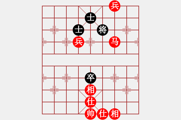 象棋棋譜圖片：塘沽趁哥(4r)-勝-水龍吟(9級(jí)) - 步數(shù)：131 