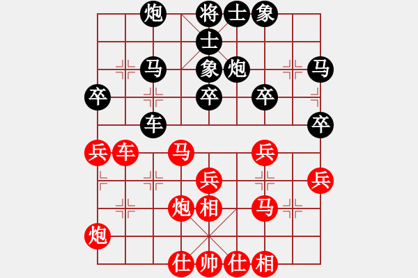 象棋棋譜圖片：塘沽趁哥(4r)-勝-水龍吟(9級(jí)) - 步數(shù)：40 