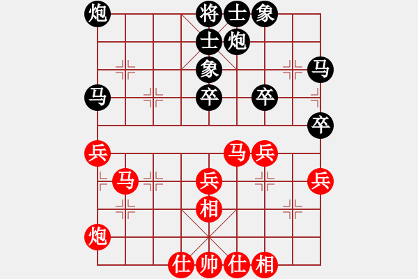 象棋棋譜圖片：塘沽趁哥(4r)-勝-水龍吟(9級(jí)) - 步數(shù)：50 