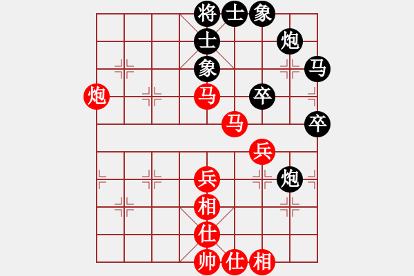 象棋棋譜圖片：塘沽趁哥(4r)-勝-水龍吟(9級(jí)) - 步數(shù)：60 