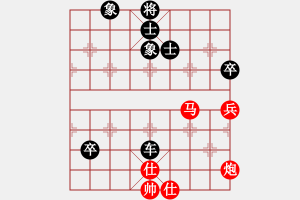 象棋棋譜圖片：白云出岫[-] 負 紫薇花對紫薇郎 - 步數(shù)：160 