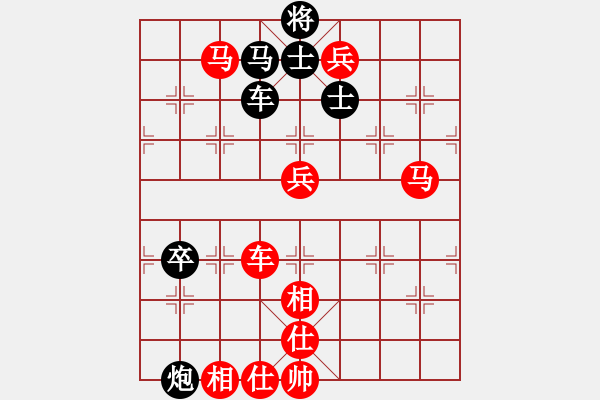 象棋棋譜圖片：魔法門(mén)系列(3段)-勝-柳生(7段) - 步數(shù)：100 