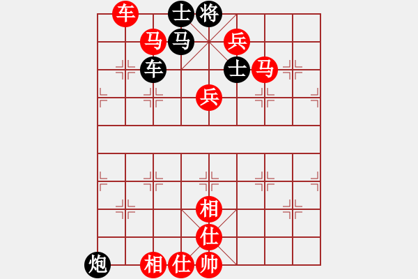 象棋棋譜圖片：魔法門(mén)系列(3段)-勝-柳生(7段) - 步數(shù)：110 