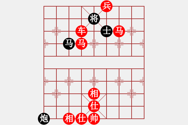 象棋棋譜圖片：魔法門(mén)系列(3段)-勝-柳生(7段) - 步數(shù)：119 