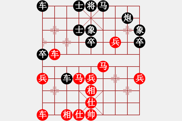 象棋棋譜圖片：魔法門(mén)系列(3段)-勝-柳生(7段) - 步數(shù)：40 