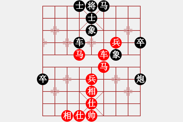 象棋棋譜圖片：魔法門(mén)系列(3段)-勝-柳生(7段) - 步數(shù)：60 