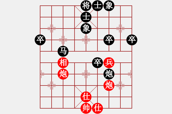 象棋棋譜圖片：許鵬（業(yè)8-1） 先負(fù) bbboy002（業(yè)8-1） - 步數(shù)：60 