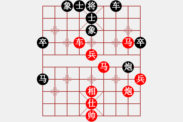 象棋棋谱图片：jiaxiang(4段)-胜-湘湖小卒(8段) - 步数：90 