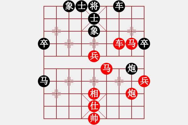 象棋棋谱图片：jiaxiang(4段)-胜-湘湖小卒(8段) - 步数：91 