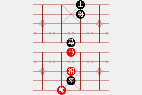 象棋棋譜圖片：雙騎追風(fēng).XQF - 步數(shù)：37 