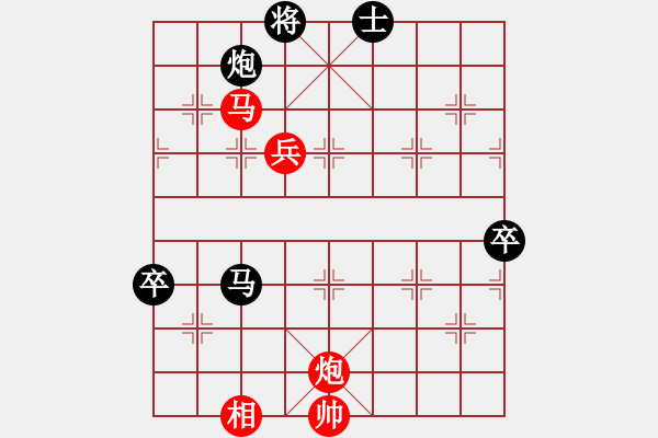 象棋棋譜圖片：刺心(無極)-勝-四十老酒(9星) - 步數(shù)：110 