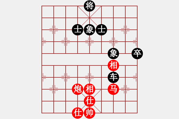 象棋棋譜圖片：浙江二臺(人王)-負-下山王(日帥) - 步數(shù)：120 