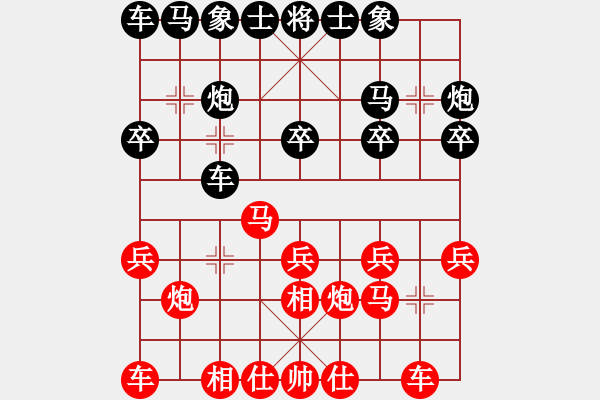 象棋棋谱图片：桂腊清 先和 邓建平 - 步数：15 