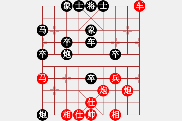 象棋棋譜圖片：昆侖 負(fù) 浮動(dòng)人生(學(xué)一一) A28 飛相轉(zhuǎn)屏風(fēng)馬對(duì)左中炮 - 步數(shù)：60 