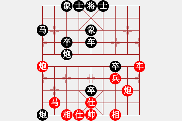 象棋棋譜圖片：昆侖 負(fù) 浮動(dòng)人生(學(xué)一一) A28 飛相轉(zhuǎn)屏風(fēng)馬對(duì)左中炮 - 步數(shù)：70 