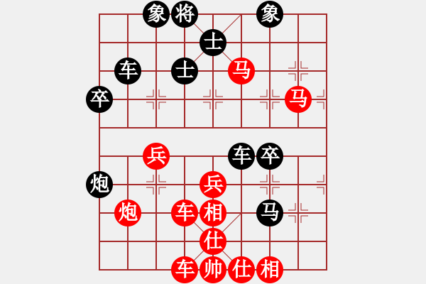 象棋棋谱图片：凤啸龙吟(5段)-胜-蓝田君(8段) - 步数：60 