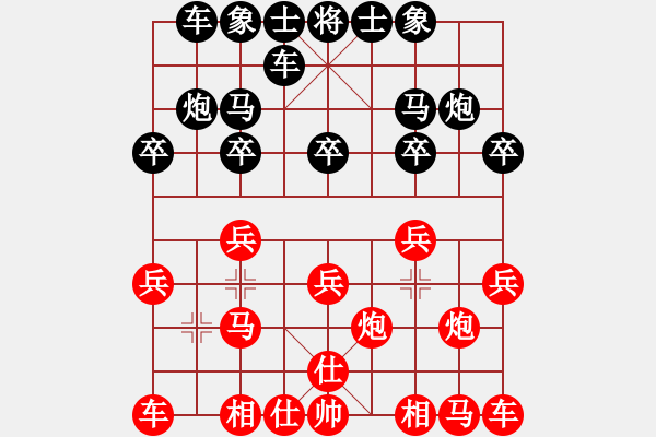 象棋棋谱图片：象棋爱好者挑战亚艾元小棋士 2022-07-20 - 步数：10 