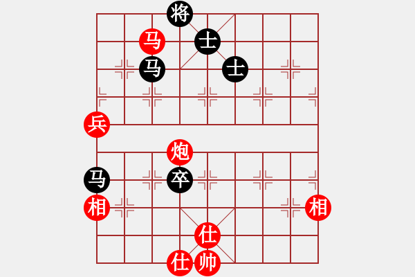 象棋棋譜圖片：成都隱士(6段)-勝-天外拂塵(1段) - 步數(shù)：110 