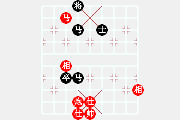 象棋棋譜圖片：成都隱士(6段)-勝-天外拂塵(1段) - 步數(shù)：130 