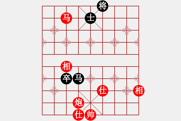 象棋棋譜圖片：成都隱士(6段)-勝-天外拂塵(1段) - 步數(shù)：140 