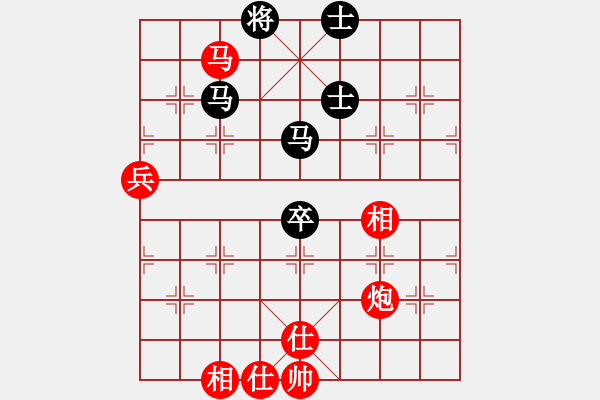 象棋棋譜圖片：成都隱士(6段)-勝-天外拂塵(1段) - 步數(shù)：90 